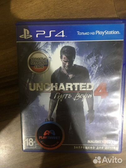 Игры для приставок ps4 uncharted4