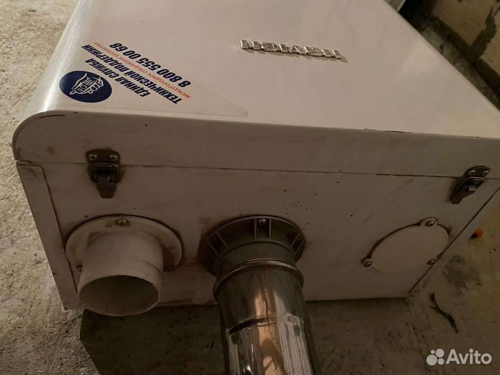 Газовый котел, двухконтурный, настенный б/у