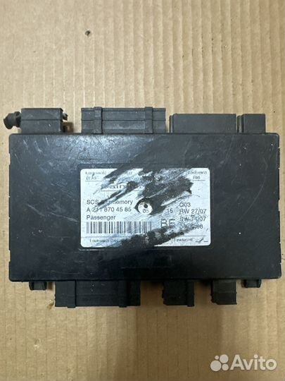 Блок управления Mercedes A2118704085
