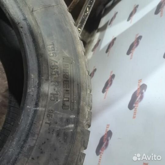 Pirelli Citynet 195/65 R15