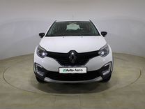 Renault Kaptur 1.6 CVT, 2018, 79 346 км, с пробегом, цена 1 430 000 руб.