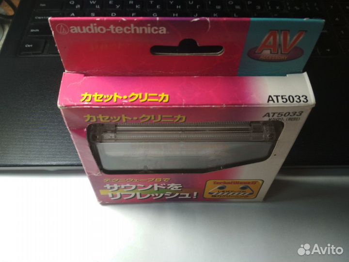 Чистящая кассета audio-technica AT5033