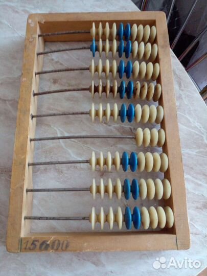 Советские счеты