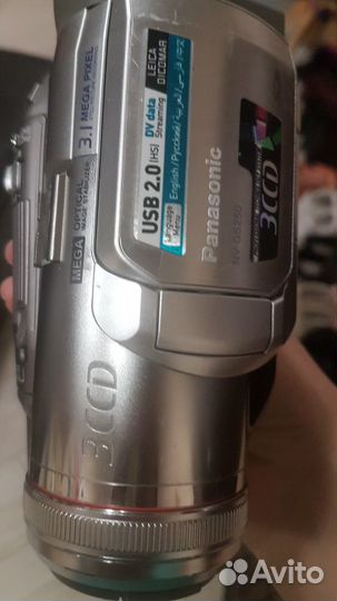 Видеокамера