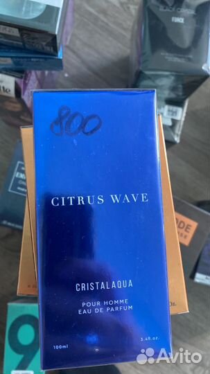 Парфюмерия