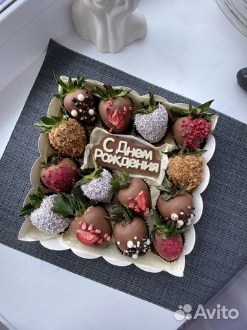 Клубника в шоколаде. Доставка в течение часа