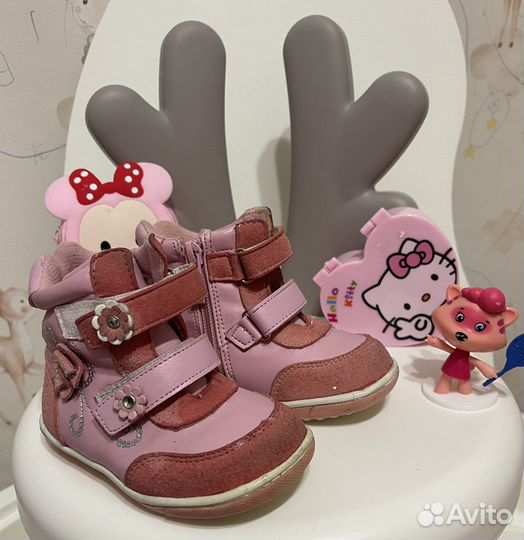 Ботинки детские