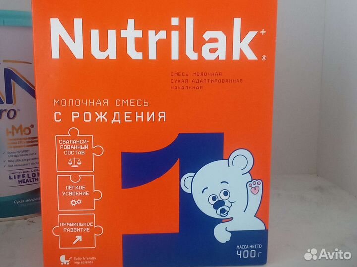Продаю детскую молочную смесь Нутрилак 1