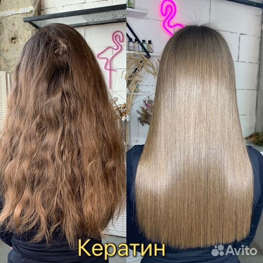 Процедуры для волос