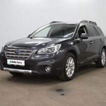 Subaru Outback 2.5 CVT, 2016, 82 686 км, с пробегом, цена 2 835 000 руб.