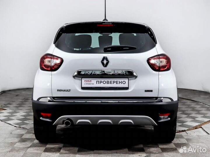 Renault Kaptur 1.3 CVT, 2020, 57 148 км