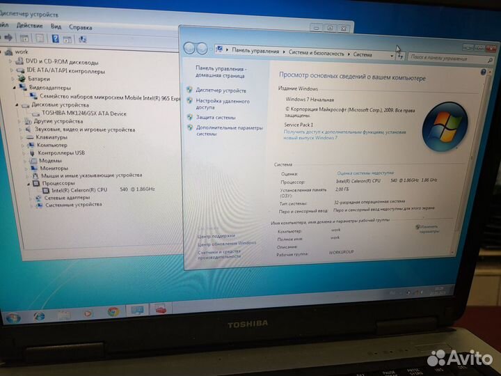 Ноутбук toshiba