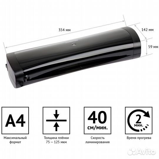 Ламинатор OfficeSpace LM500, А4, 75-125мкм, 2 вала