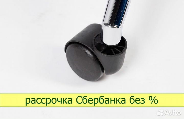 Стул для лаборатории кр12 с подлокотниками