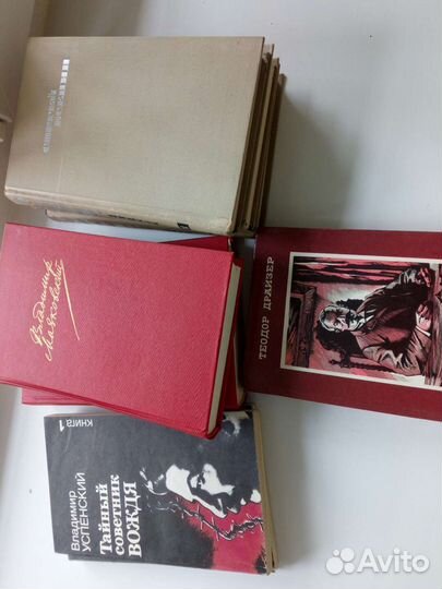 Книги разные художественная литература