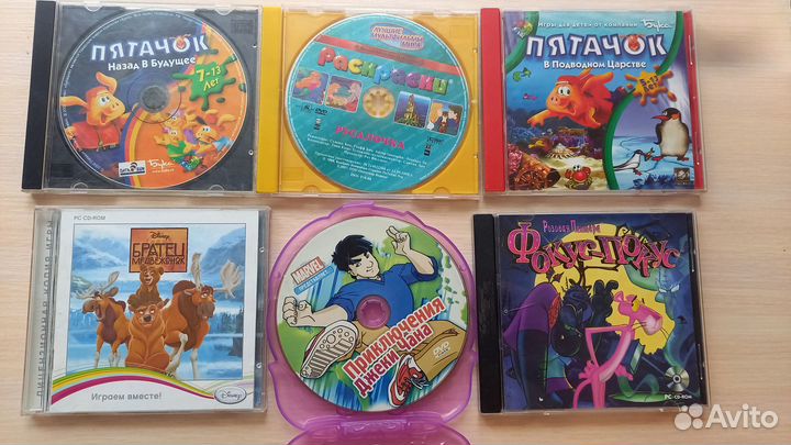 Компьютерные игры для мальчика(диски)