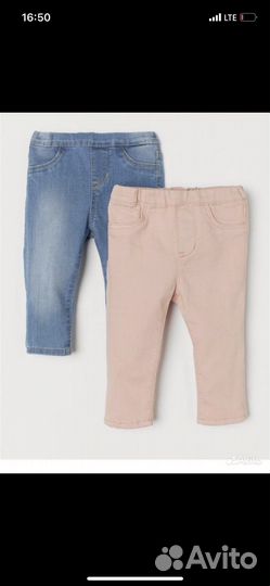 Новая одежда для девочки H&M 62-68