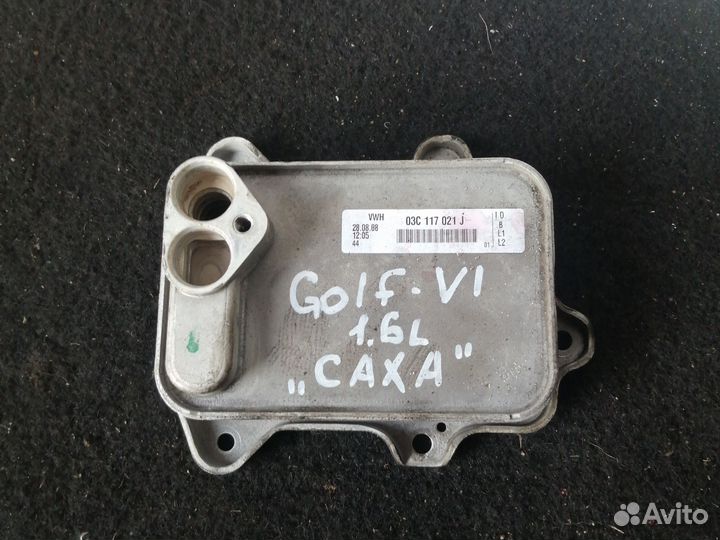 Радиатор масляный Volkswagen Golf 6, 1.4, caxa