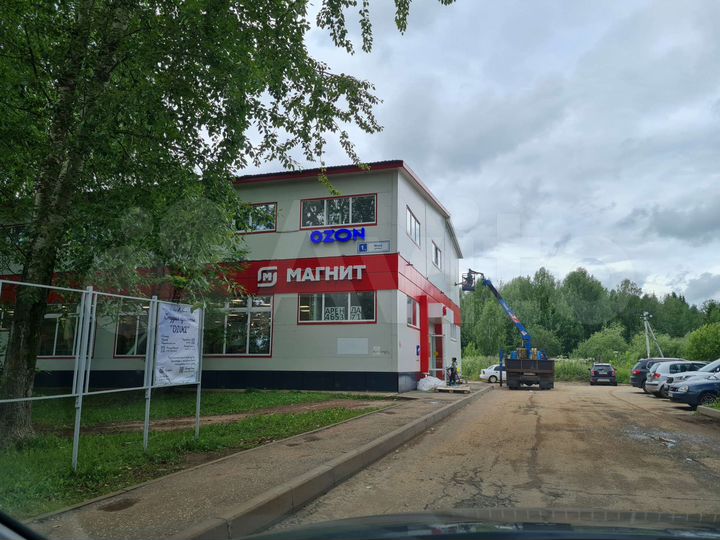 Свободного назначения, 200 м²