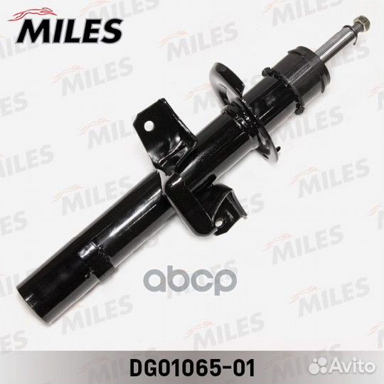 Амортизатор задний ford mondeo 00-07 (KYB 33592