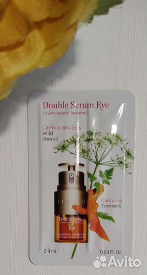 Сэмплы Clarins Double Serun