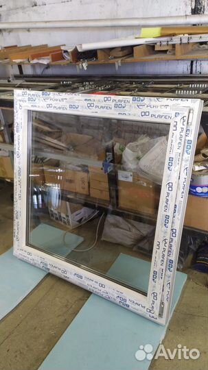 Окна пластиковые пвх