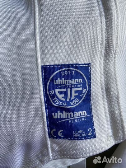 Фехтовальный костюм