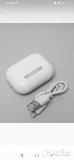 Беспроводные наушники