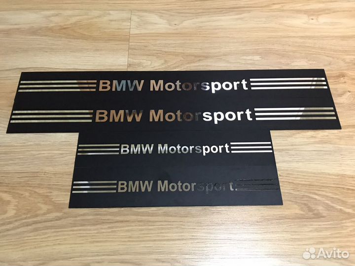 Порог на BMW e34,е32