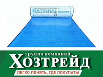 Поликарбонат rational 10 мм синий 2,1х6м