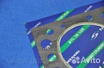 Прокладка головки блока цилиндров pgcn009 Parts