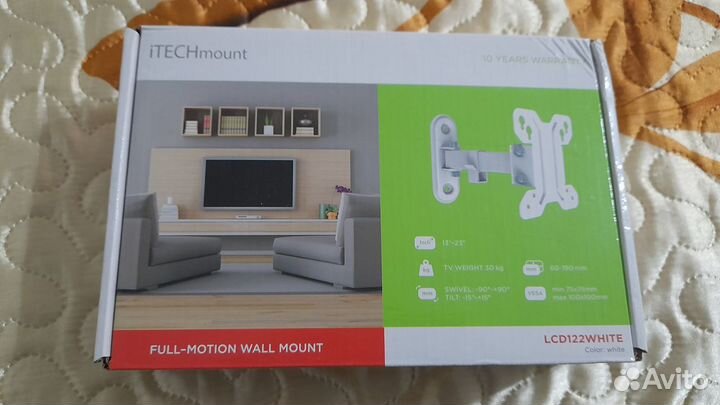 Кронштейн для телевизора на стену наклонноповорот