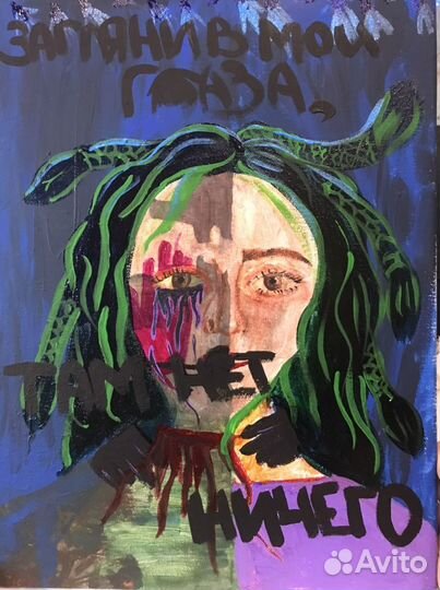 Картина акрилом на холсте