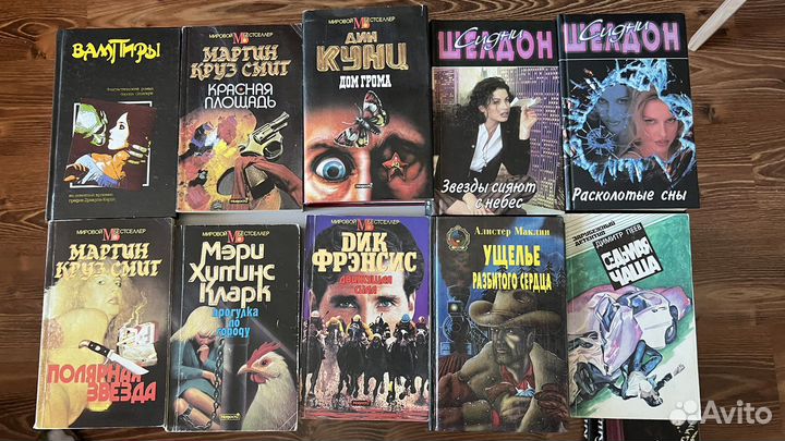 Книги детективы
