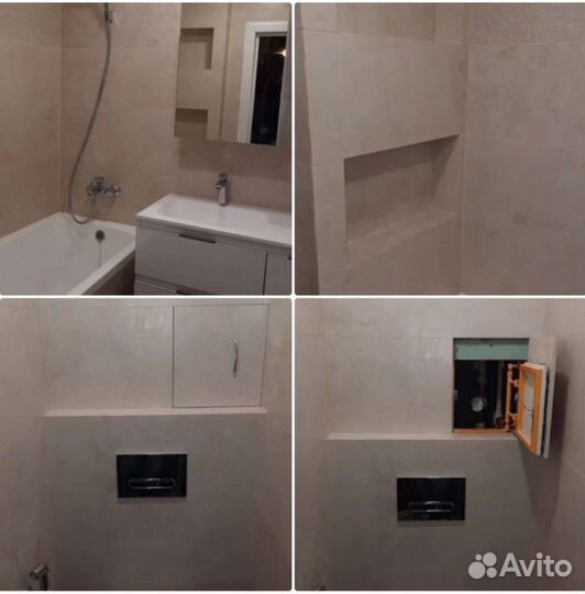 Отделочные работы
