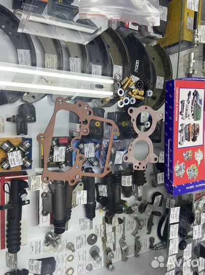 Рем-кт карбюратора К-135 полный газ-53,66 (20де