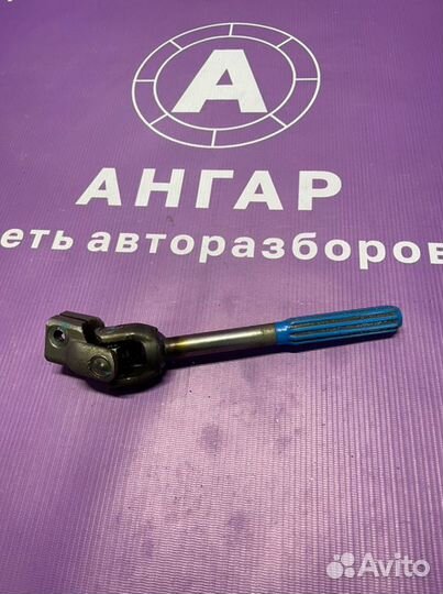 Рулевой карданчик Kia Ceed ED G4FC 2010