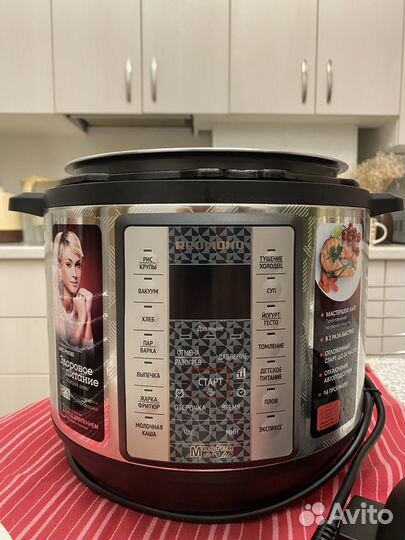 Мультиварка скороварка Redmond RMC-PM380