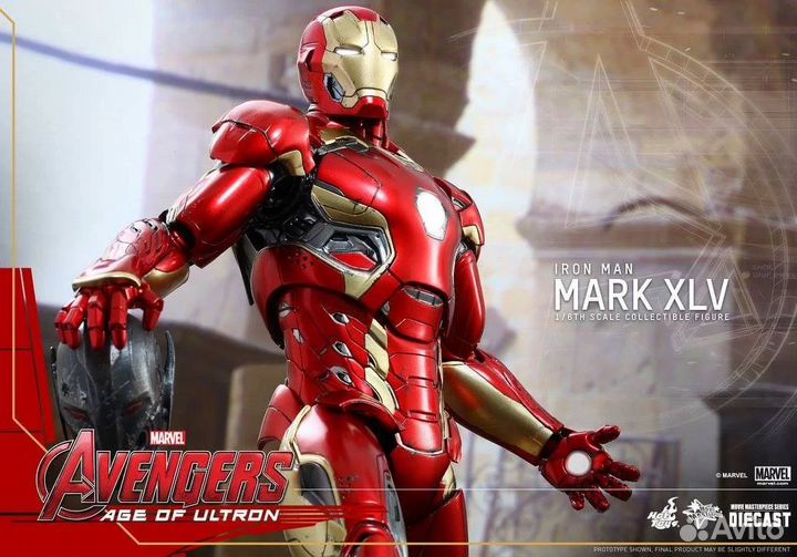 Hot Toys MMS300-D11 - Iron Man mark 45