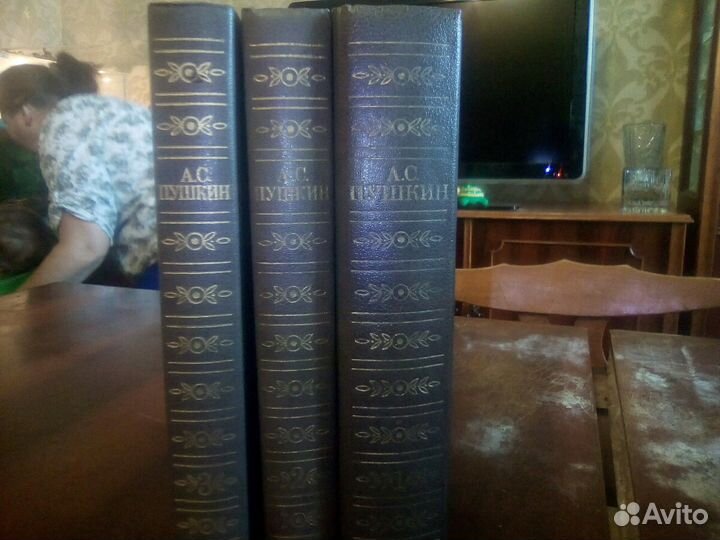 Коллекции книг