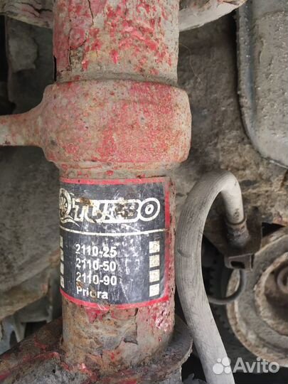 Заниженный Комплект подвески ваз clubturbo-70