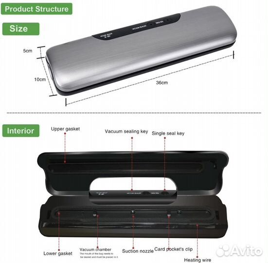 Вакуумный упаковщик пищевой