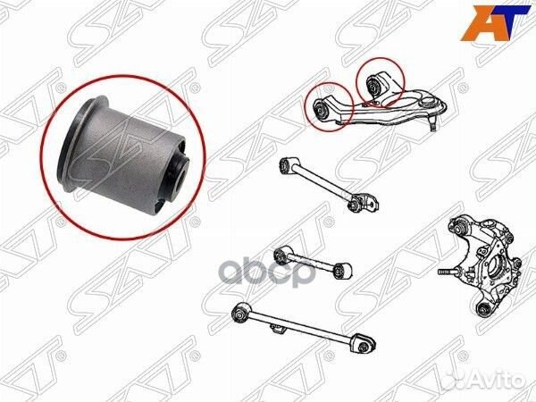Сайлентблок Honda Accord 08-13 / Acura TSX 08-14