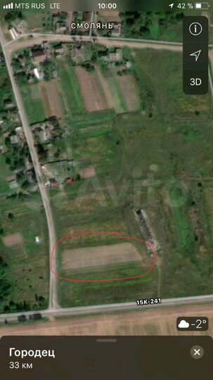 Участок 42 сот. (ИЖС)