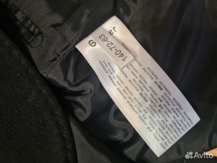 Пиджак Gulliver черный