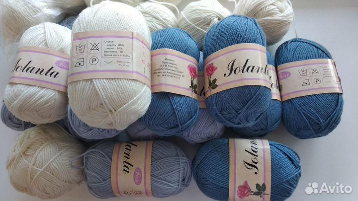 Пряжа для вязания нитки шерсть