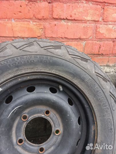 Колеса на ниву мт