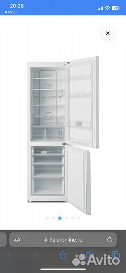 Холодильник haier C2F637cwrg