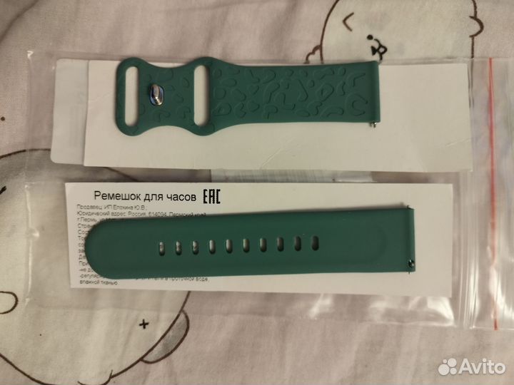 Чехол на samsung s21 fe