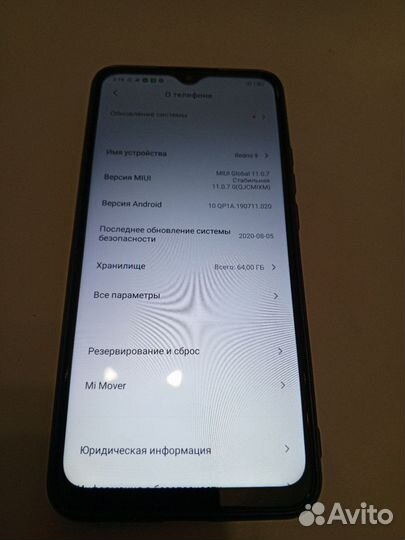 Xiaomi Redmi 9, 4/64 ГБ